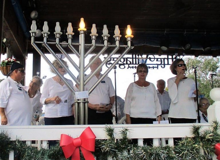 Temple Shalom to host Hanukkah Menorah Lighting on the Squares
