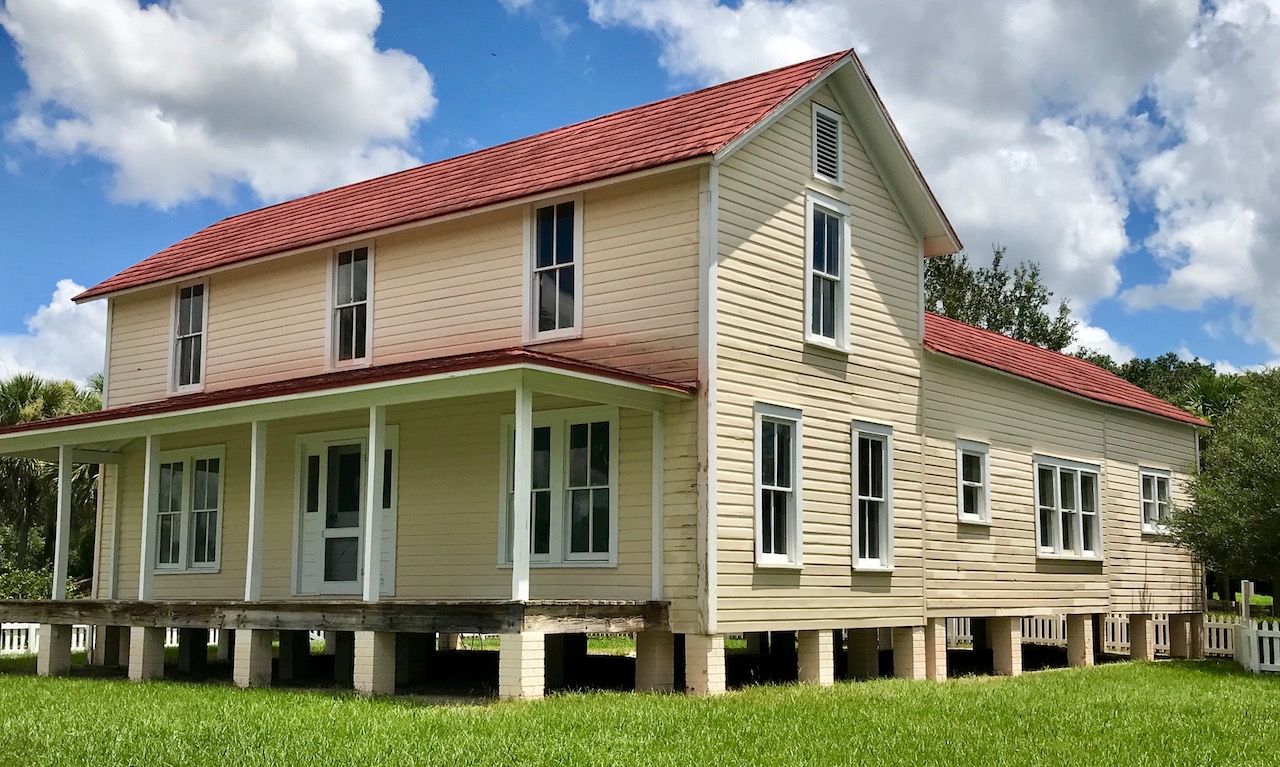 Brinson Perry Home