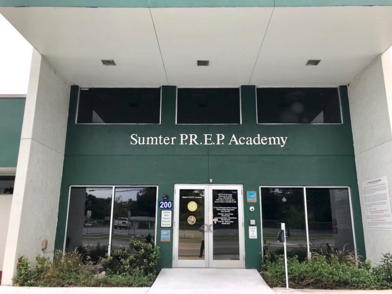 The entrance to the Sumter P.R.E.P. Academy