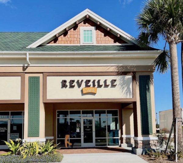 The Reveille Cafe at Magnolia Plaza