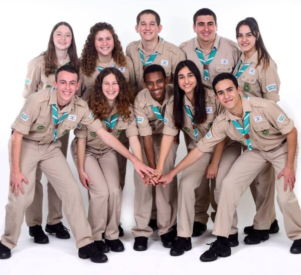 The Friends of Israel Scouts
