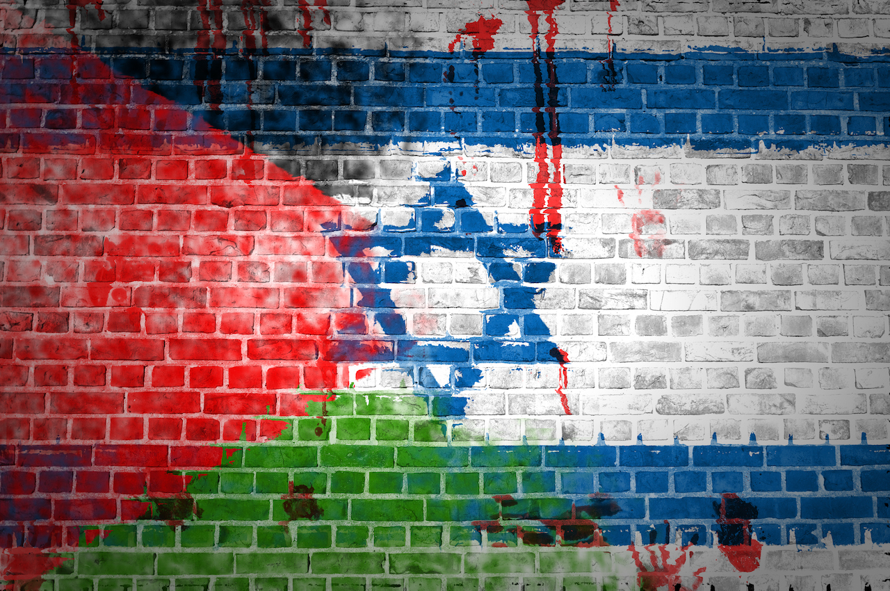 Israeli occupation