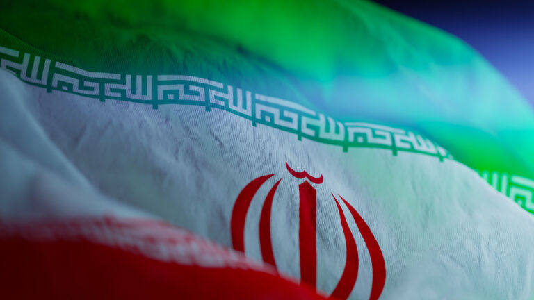 Iran Waving National Flag,3d rendering
