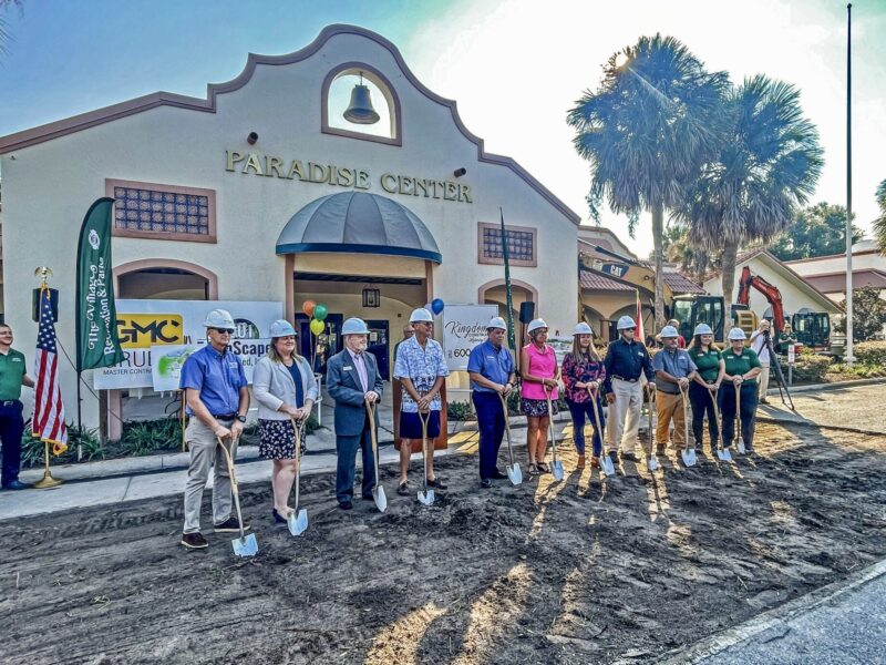 Members of the AAC and District officials broke ground for new Paradise Recreation Center