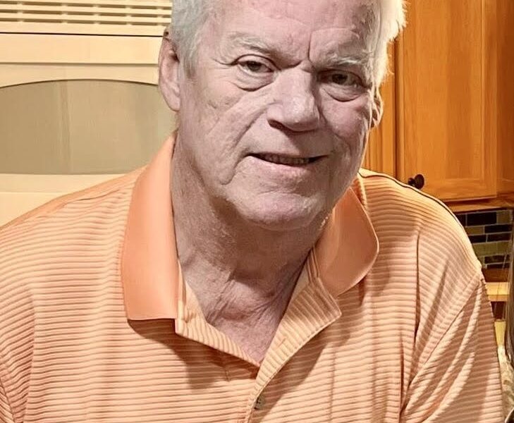 Gerald J. Donahue, Sr