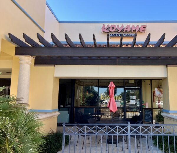 Koyame Asian Express at Spanish Plaines Shopping Center in The Villages Koyame Asian Express at Spanish Plaines Shopping Center in The Villages