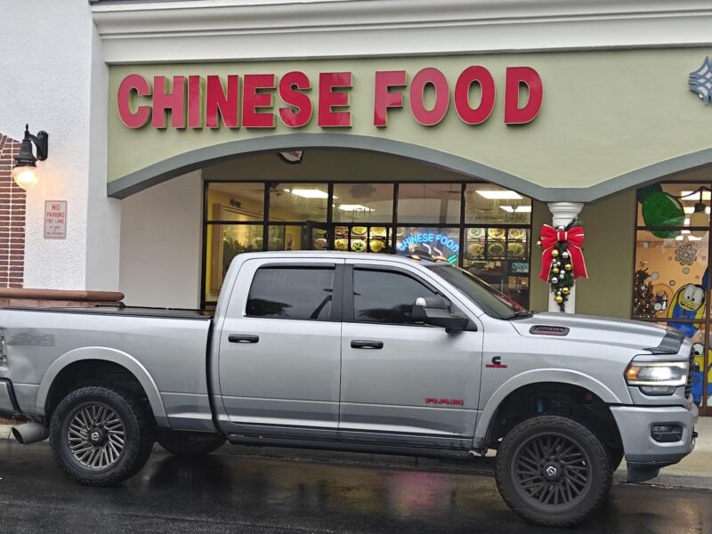 This pickup was on a food run at a Chinese restaurant at Mulberry Grove Plaza