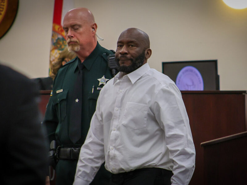 Clyde Johnson Courtroom