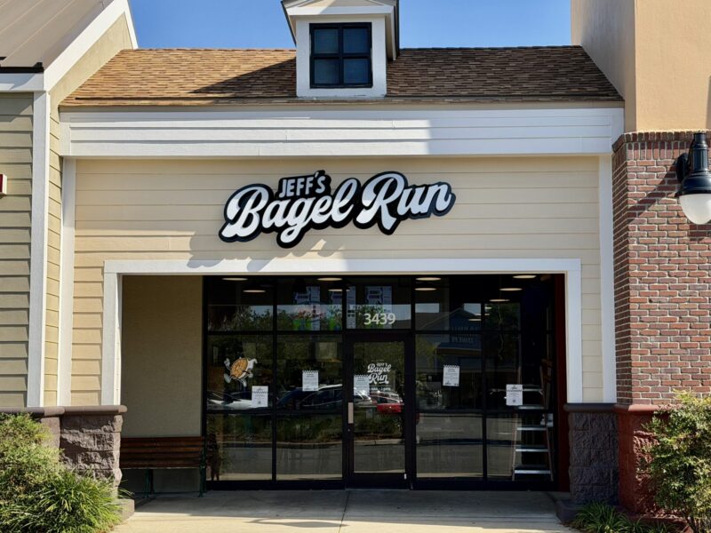 Jeff's Bagel Run will be opening at Southern Trace Plaza